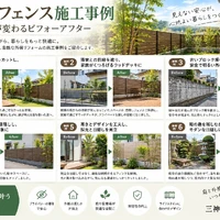画像352